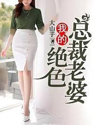 思美人 电视剧影视海报