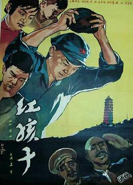 老公同意妻子借种经历影视海报