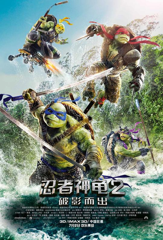 快猫网站地址是多少影视海报