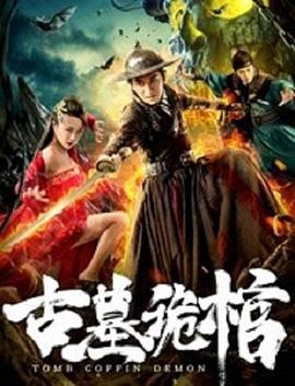 百万新娘电视剧全集影视海报
