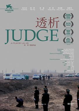 无翼鸟母系全彩性活影视海报